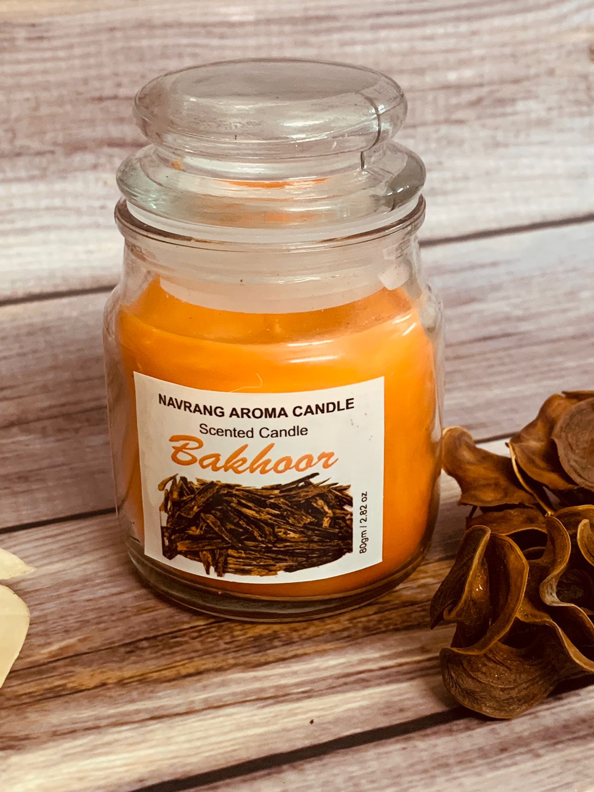 Aroma Gift Set